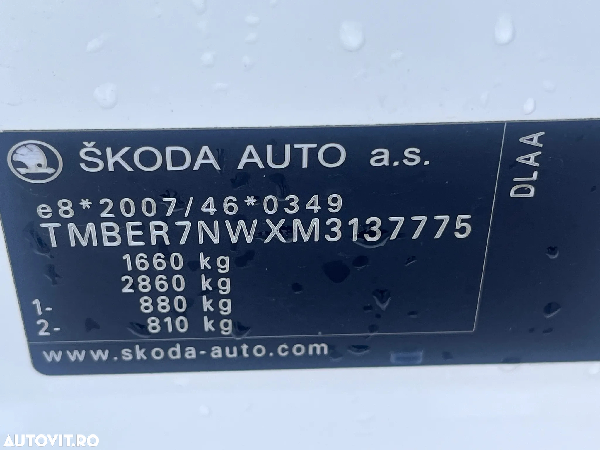 Skoda Scala 1.0 TSI DSG Style - 24