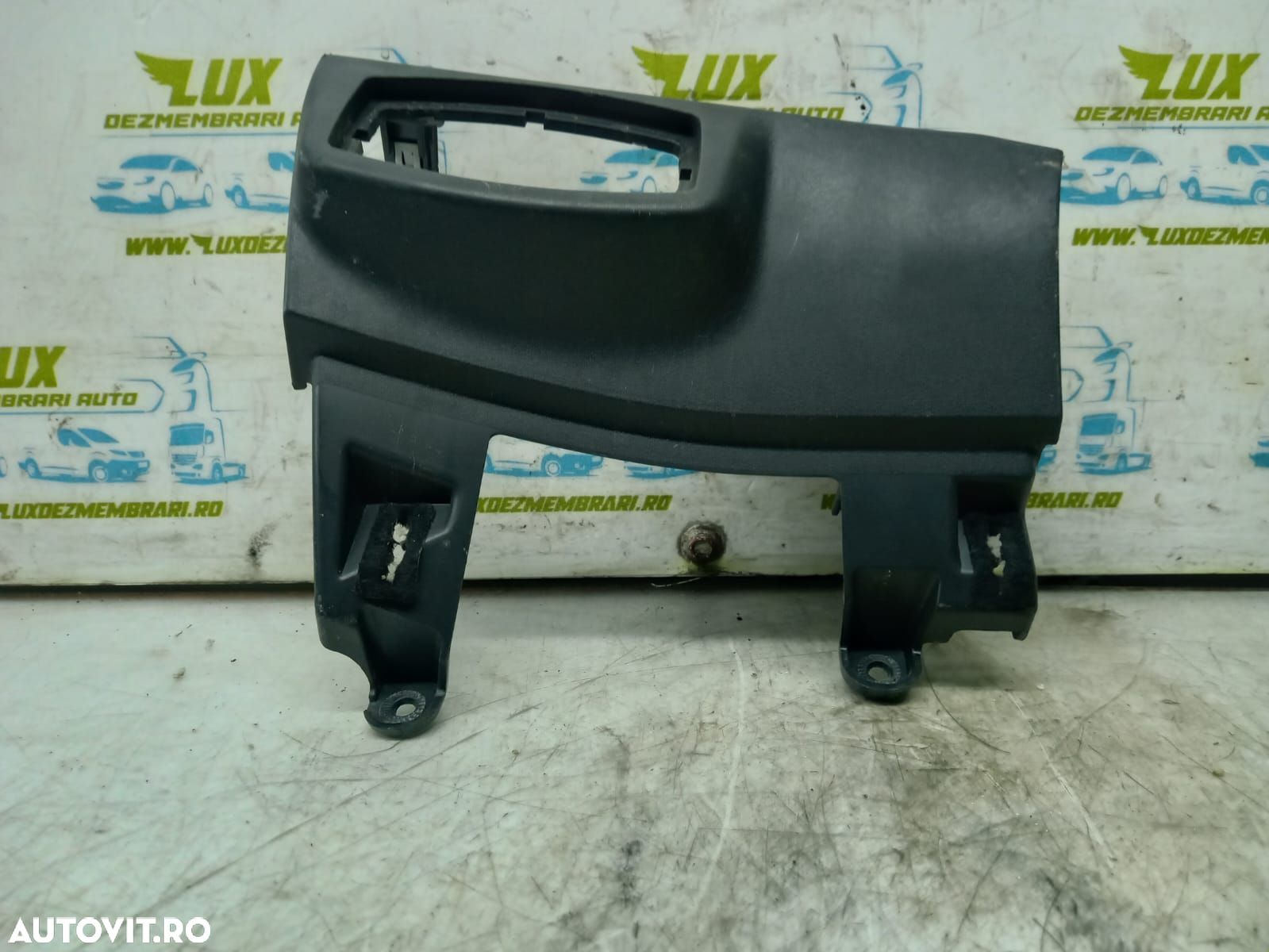 Ornament DS73F043K93E Ford Mondeo MK5 [2014 - 2020] - 1