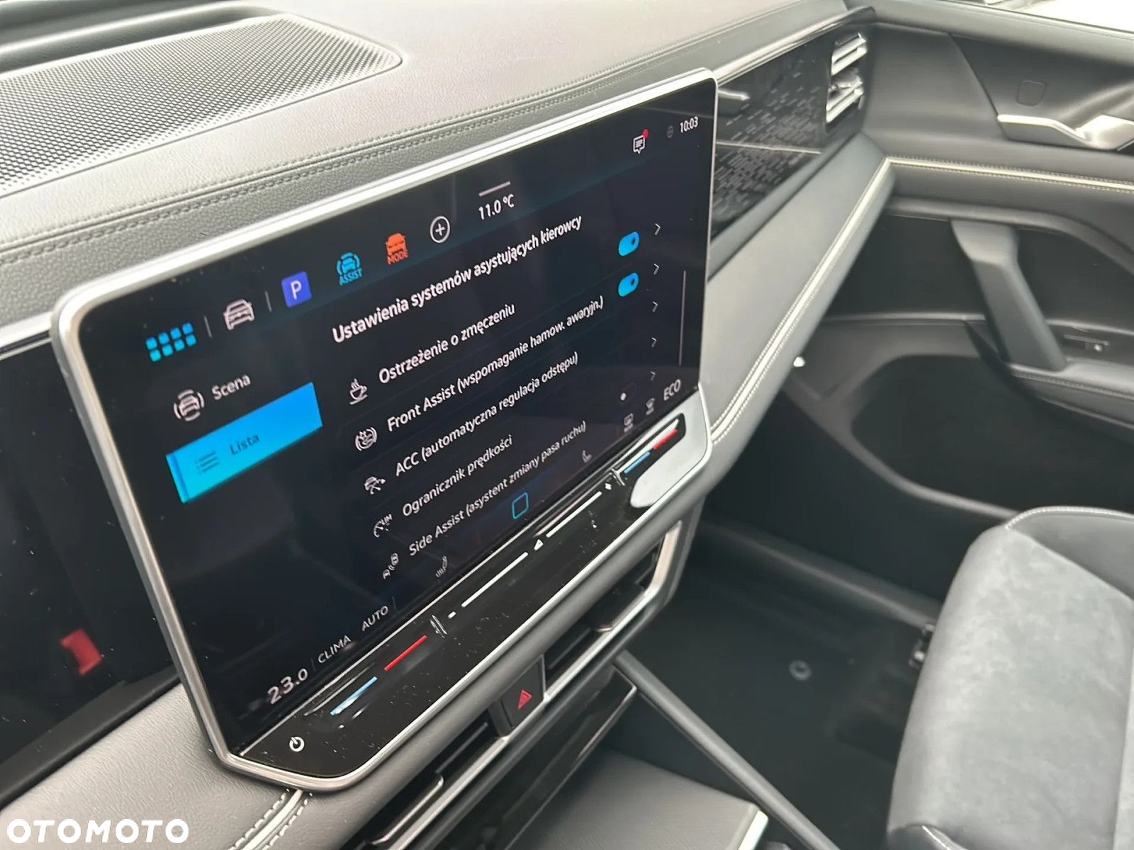 Volkswagen Tiguan - 16
