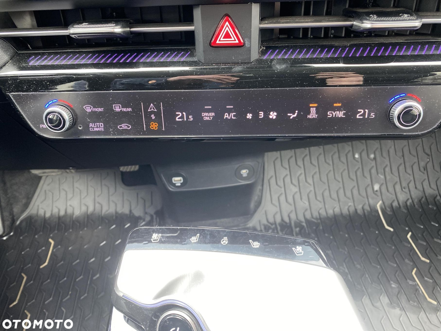 Kia EV6 77.4kWh - 17