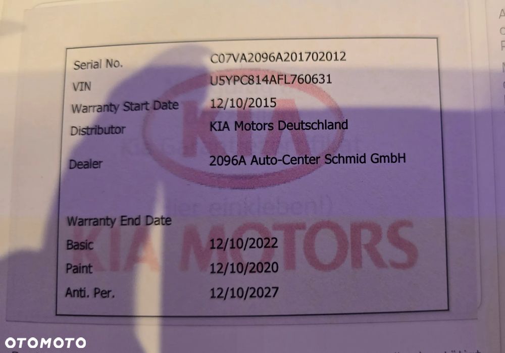 Kia Sportage - 17