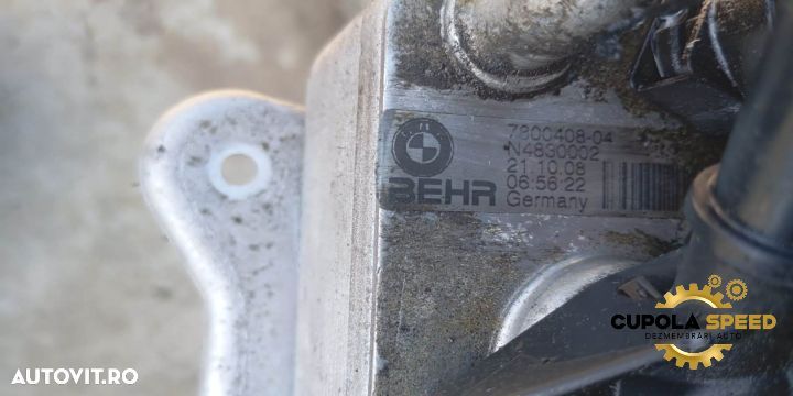 Racitor ulei / Termoflot 7800408-04  3.0D N57D30A BMW X5 E70 [facelif - 2