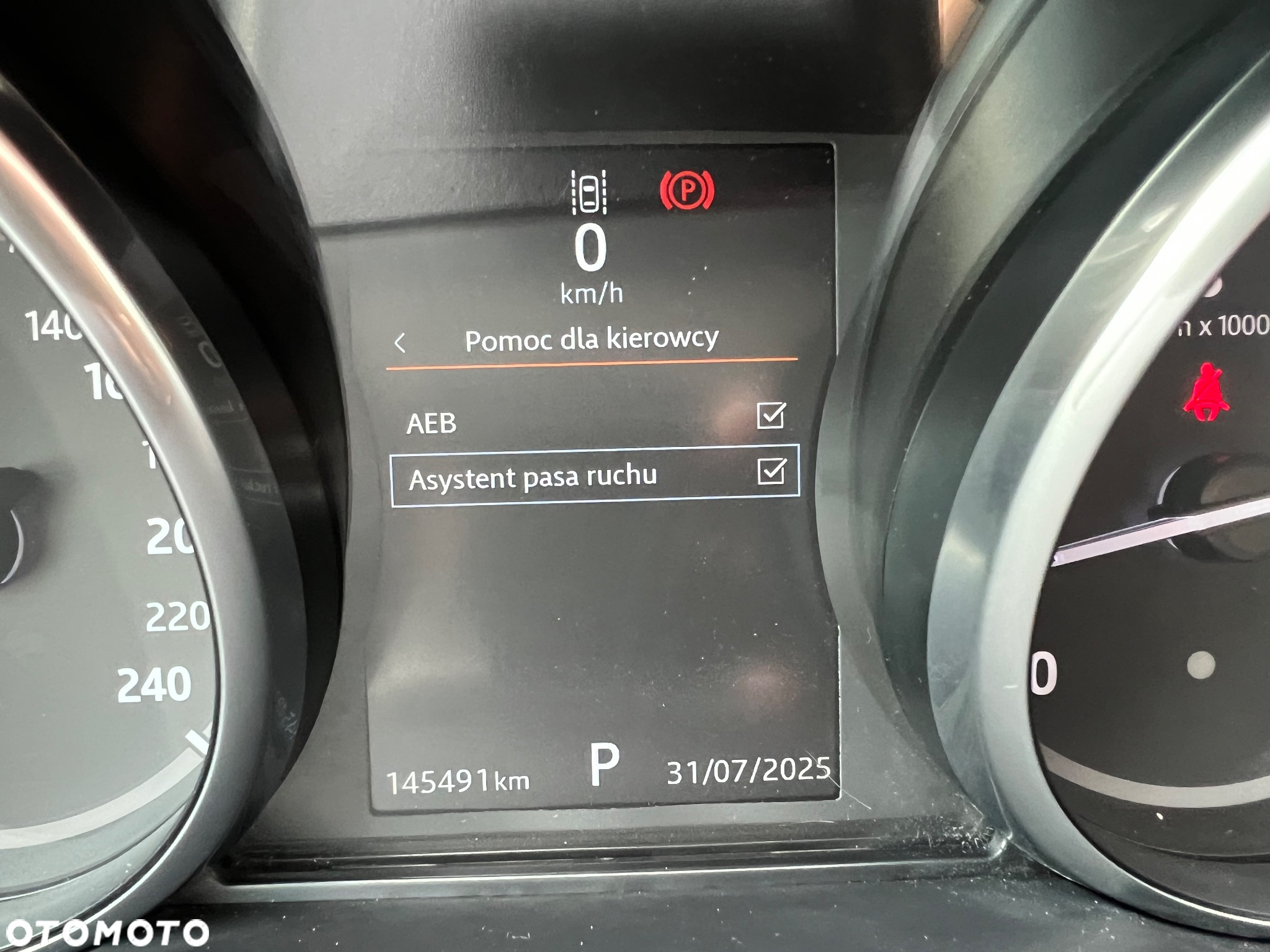 Land Rover Discovery V 2.0 SD4 HSE - 17