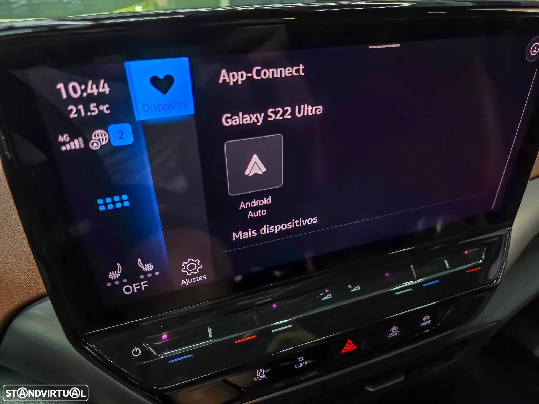 VW ID.5 Performance Upgrade Pro - 42