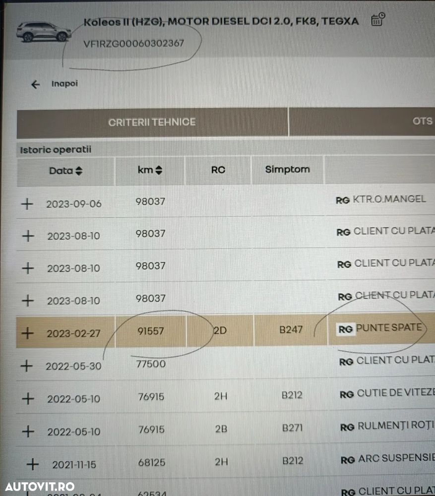 Renault Koleos ENERGY dCi 175 X-tronic 4WD INITIALE PARIS - 12