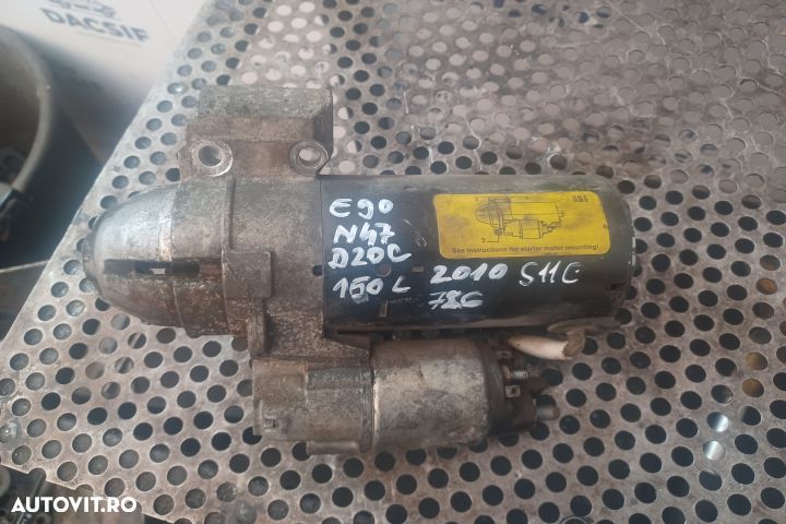 Electromotor N47D20C  MX1253 BMW Seria 3 E90 [2004 - 2010] - 1