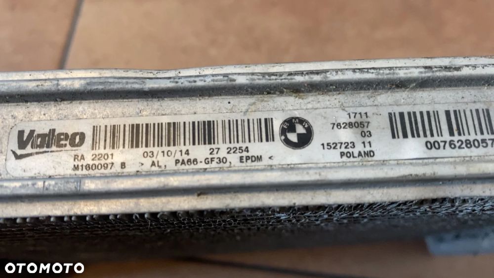 CHŁODNICA DODATKOWA BMW F20 F30 F31 7628057 EUROPA - 4
