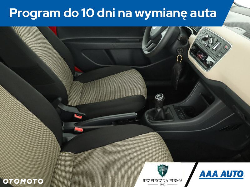 Skoda Citigo - 8