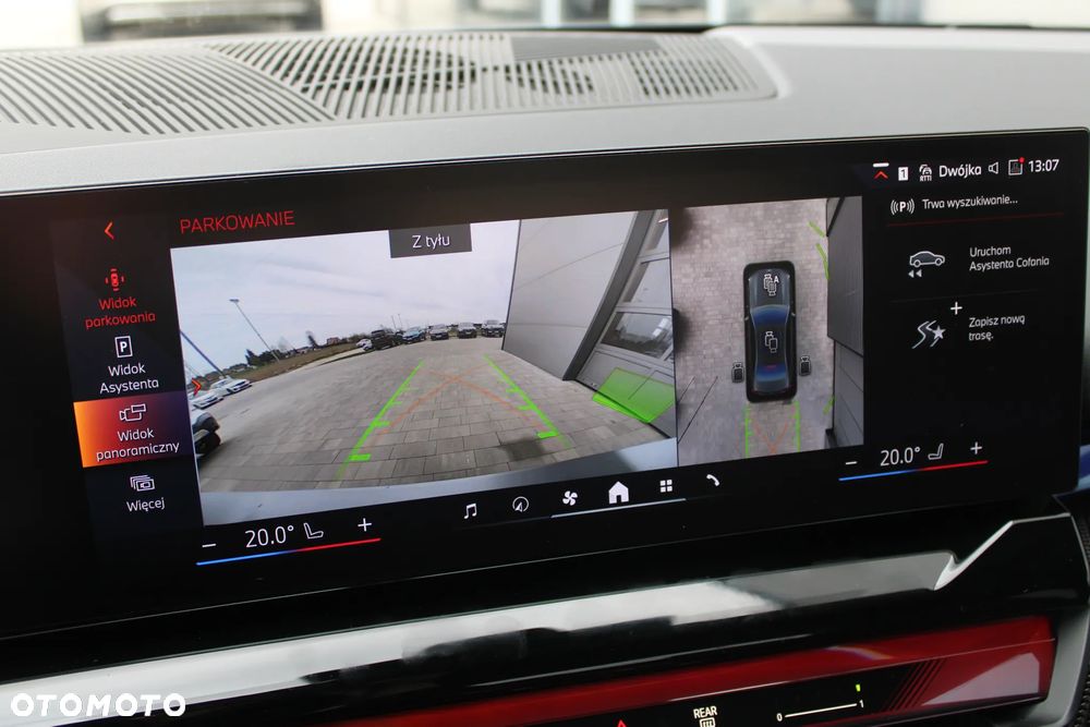 BMW Seria 5 550e xDrive PHEV M Sport - 29