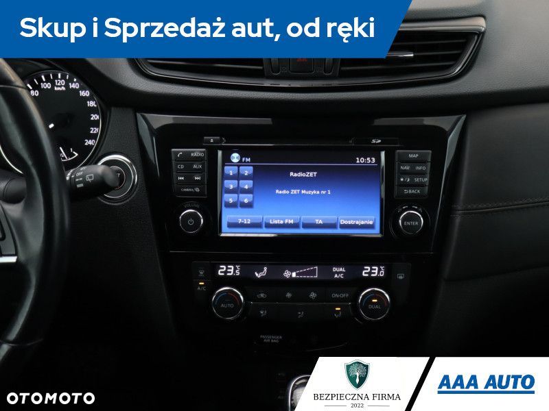 Nissan X-Trail - 15