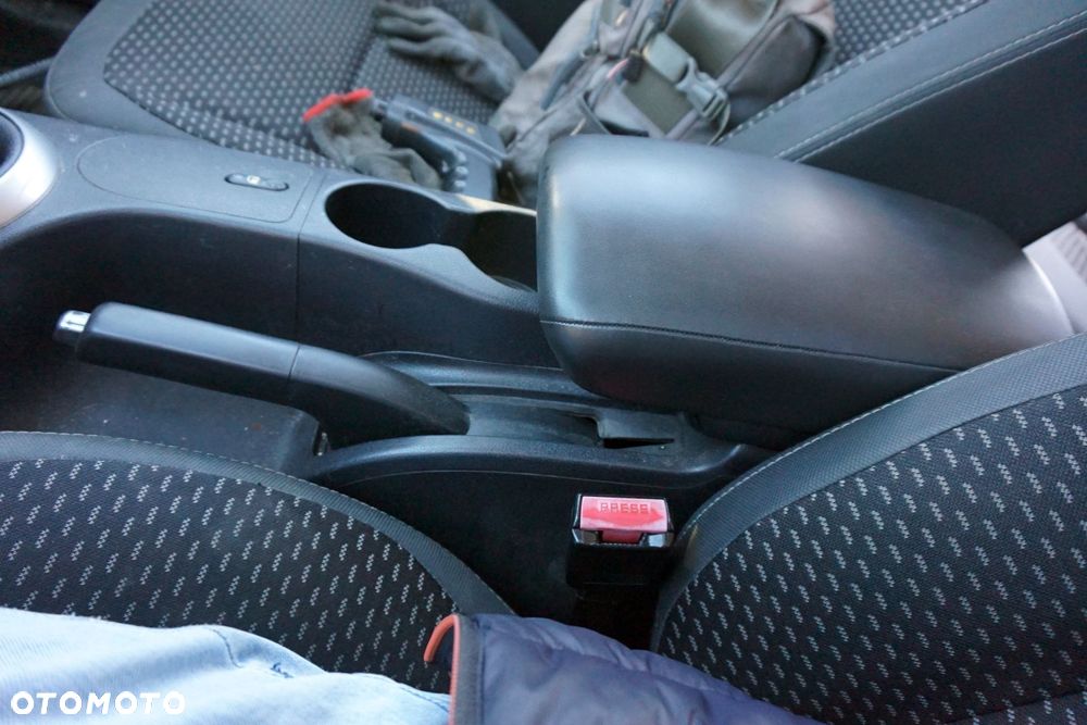 TUNEL ŚRODKOWY PODŁOKIETNIK QASHQAI+2 I J10 96910JD03E 96920JD00B NISSAN 2008-2013 - 1