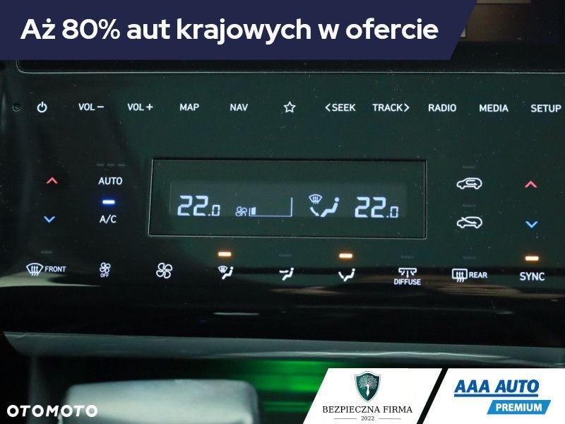 Hyundai Tucson - 12