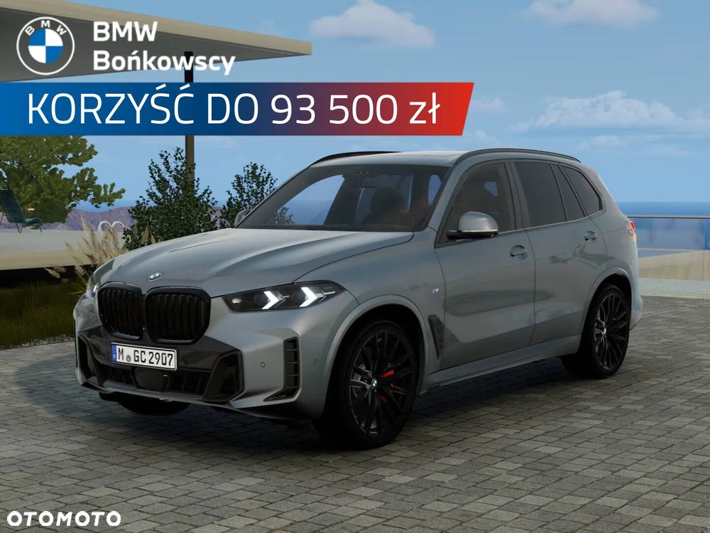 BMW X5 - 1
