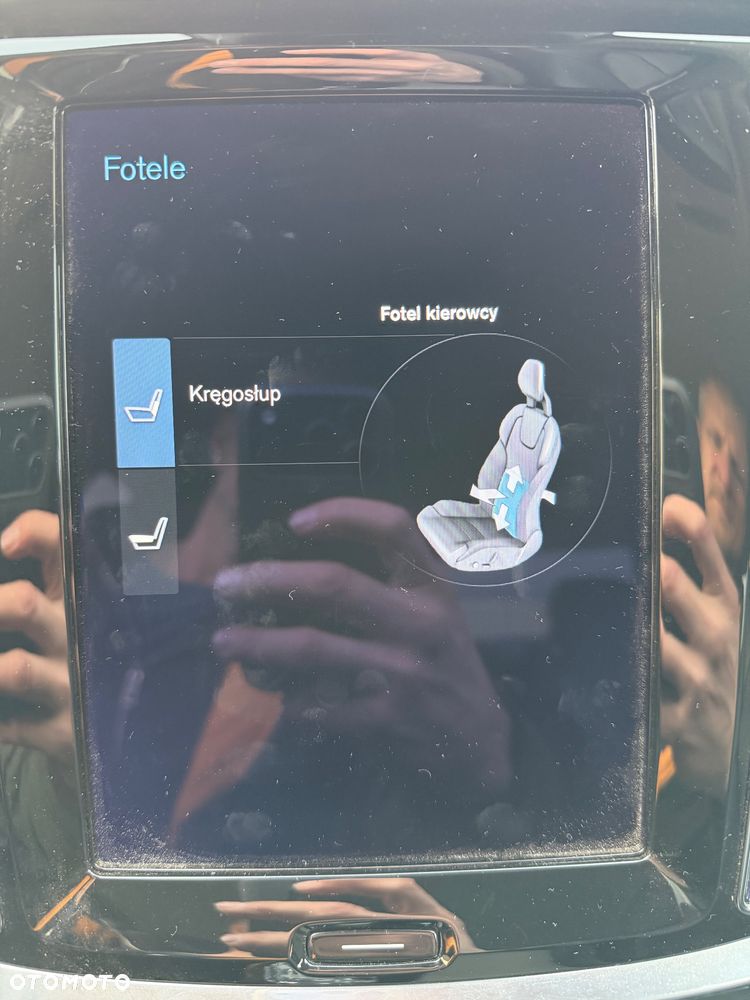 Volvo S60 B4 B Inscription - 17