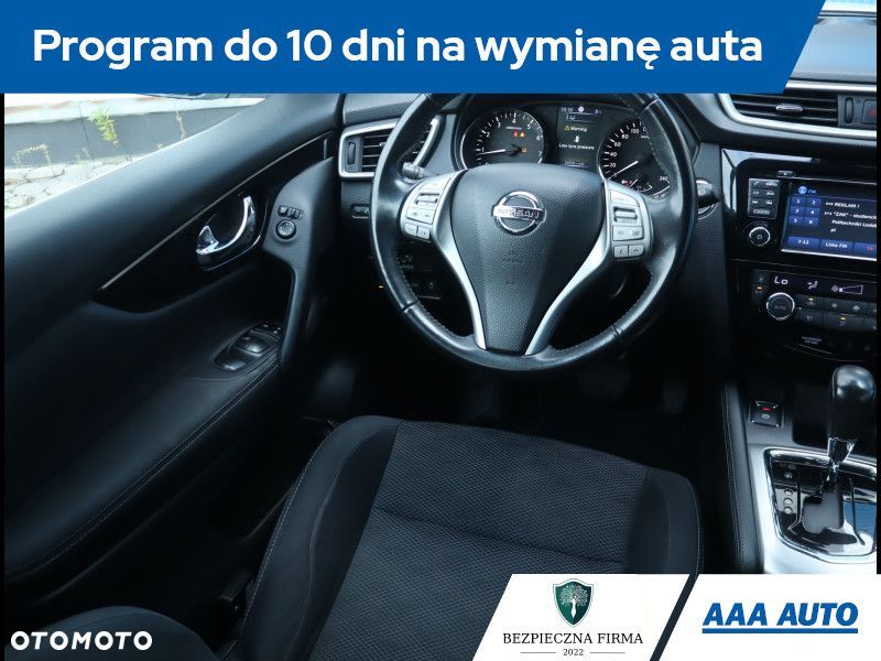 Nissan Qashqai - 8