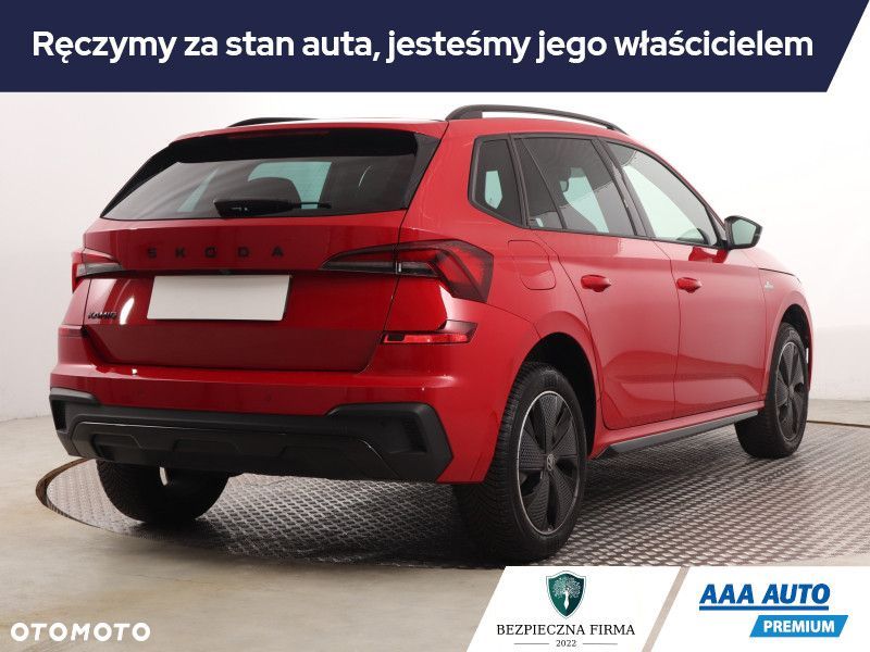 Skoda Kamiq - 7