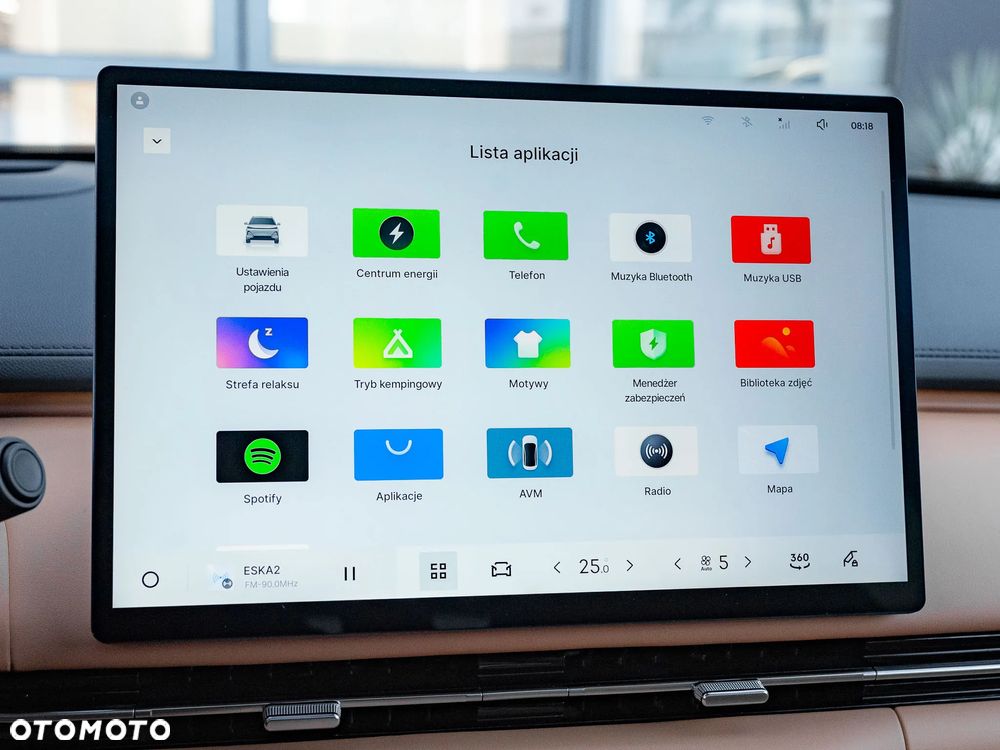 Geely Starray EM-i 1.5 PHEV Max - 34