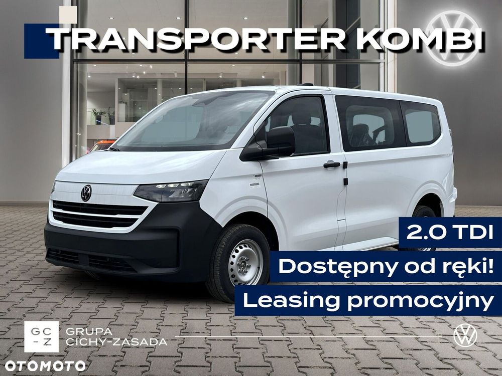 Volkswagen Transporter - 2