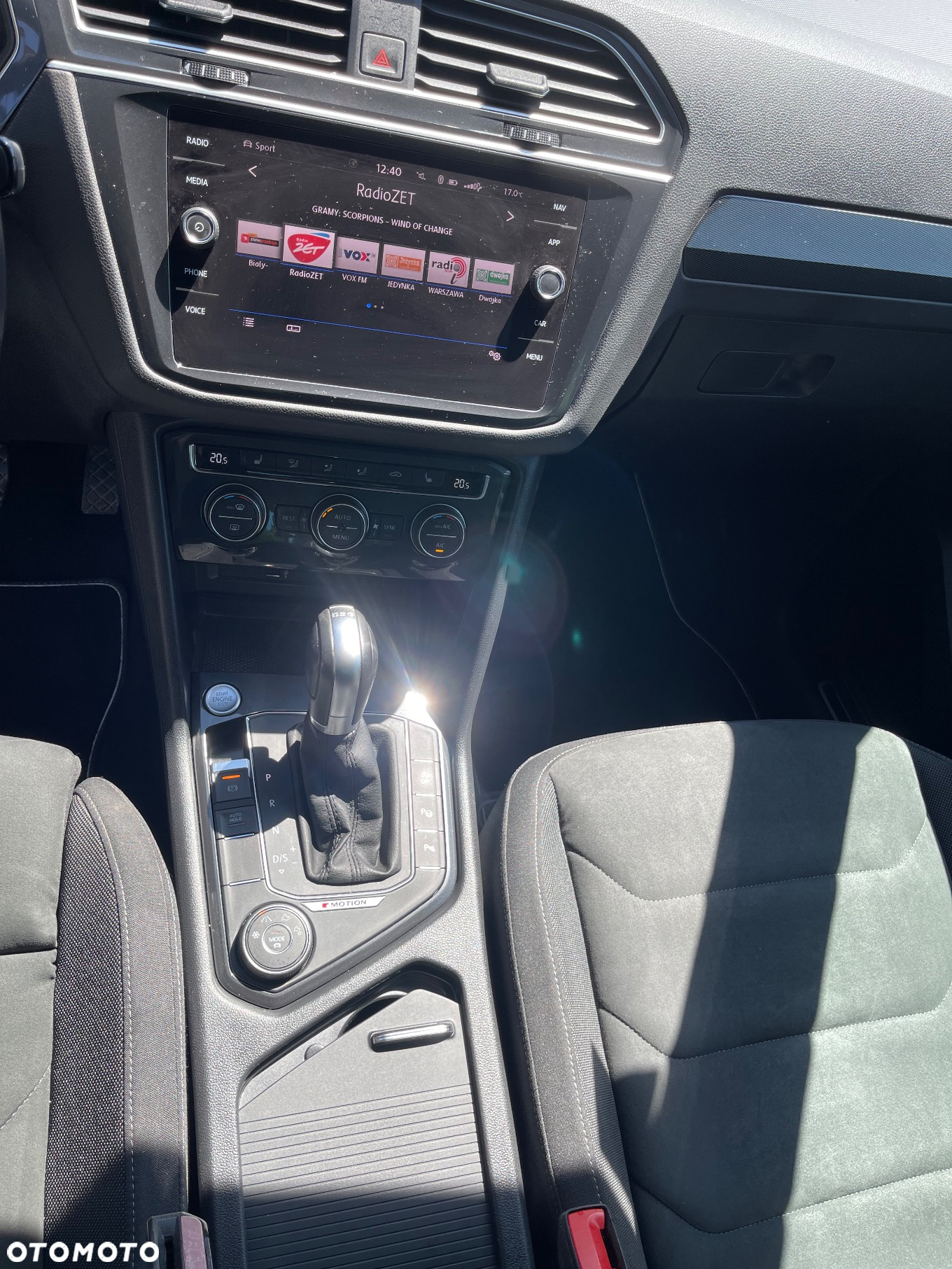 Volkswagen Tiguan - 12
