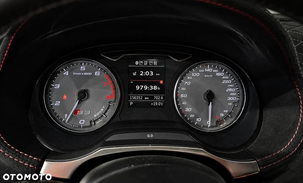Audi S3 2.0 TFSI Quattro S tronic - 10