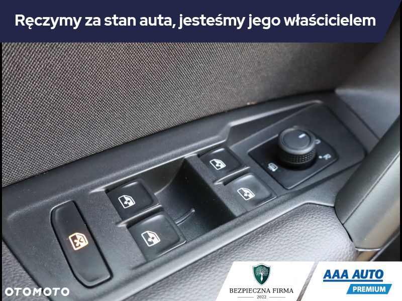 Volkswagen Tiguan - 17