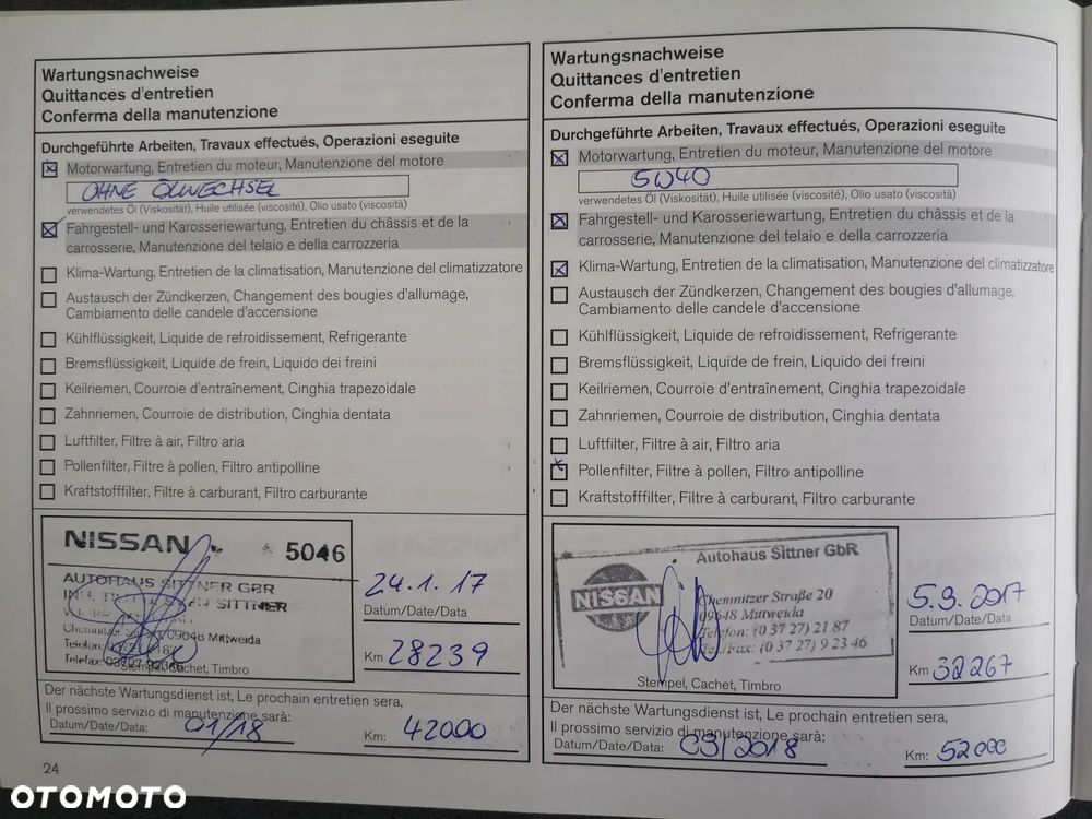 Nissan Micra 1.2 Acenta EU6 - 9