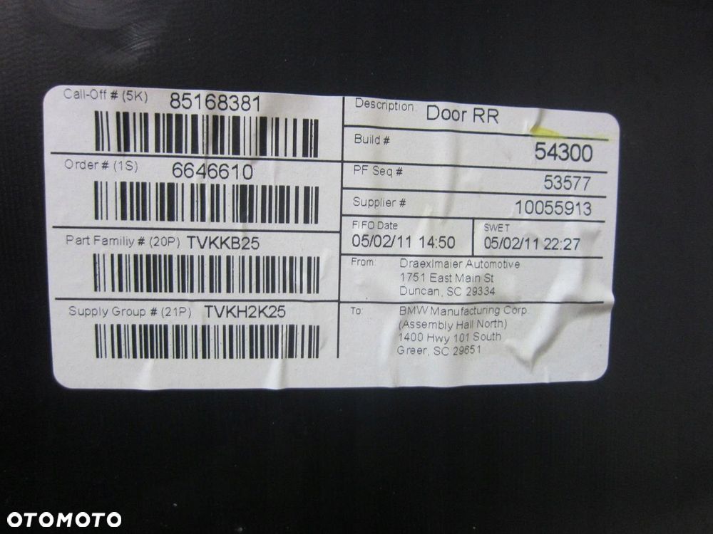 BMW X3 F25 BOCZEK TAPICERKA DRZWI PRAWYCH TYLNYCH TYŁ ROTBRAUN 7279938 - 11