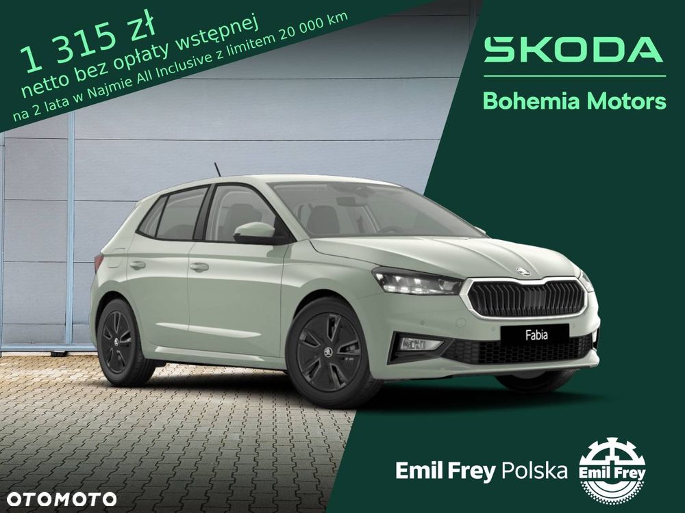 Skoda Fabia 1.5 TSI Drive DSG - 1