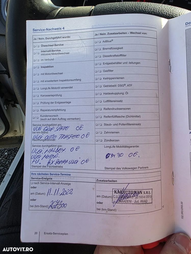 Volkswagen Tiguan - 8