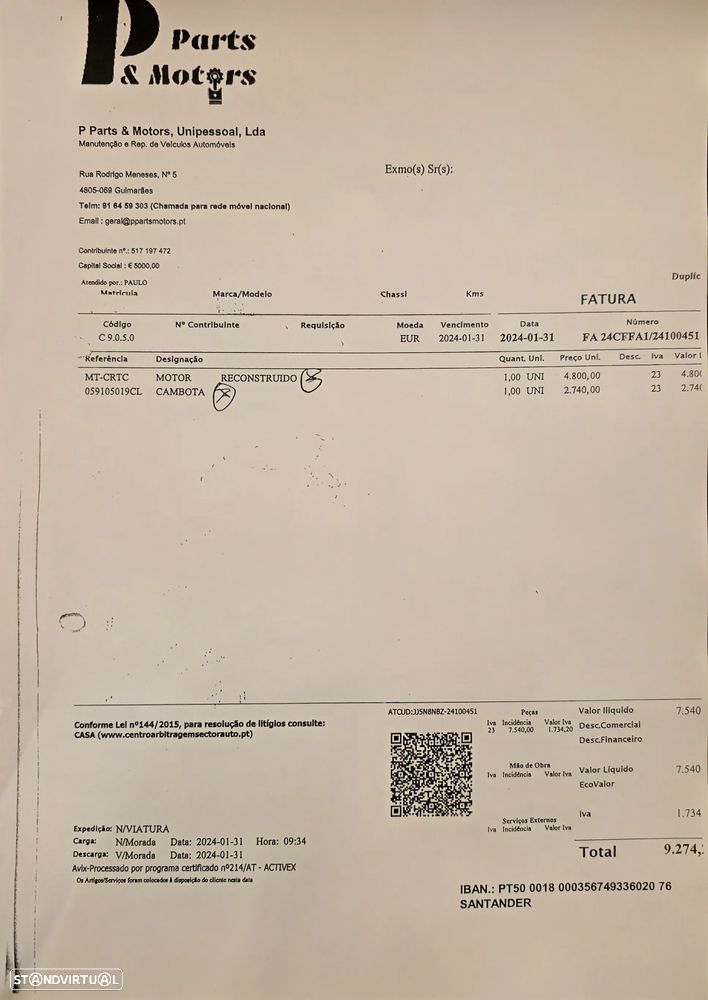 Land Rover Range Rover Sport D250 (SDV6) HSE Dynamic - 55