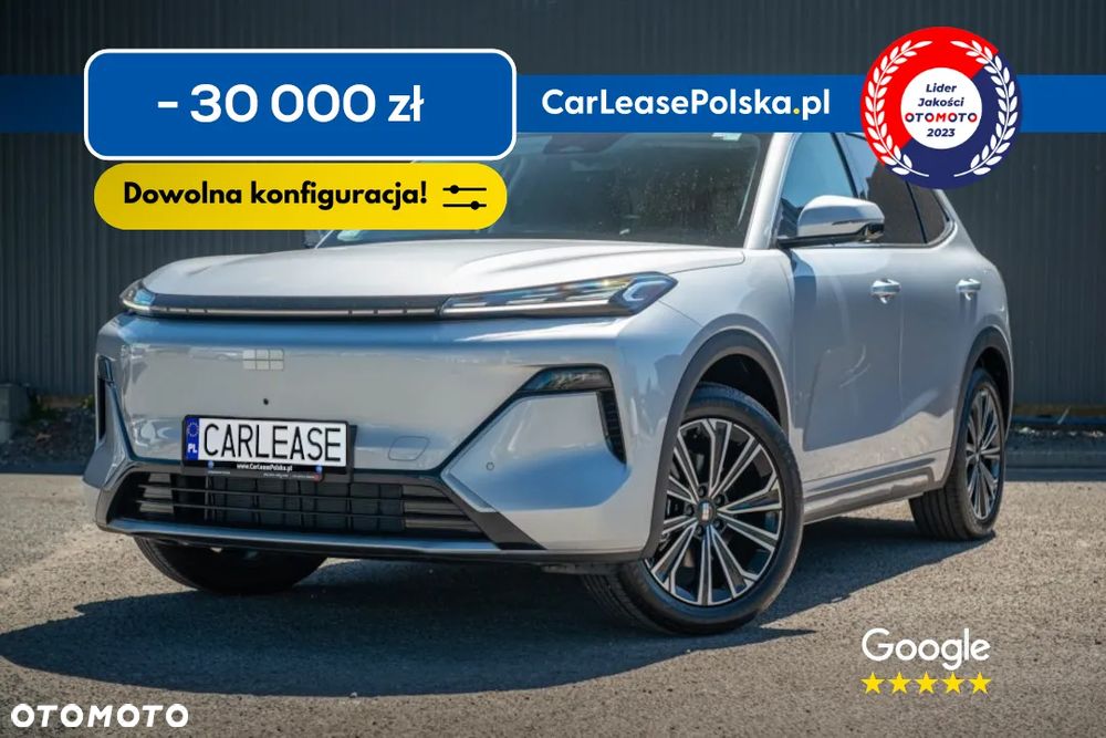 Geely Starray EM-i 1.5 PHEV Pro - 1