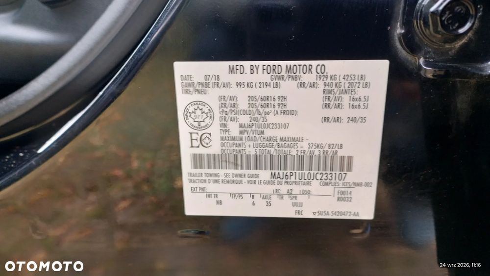 Ford EcoSport - 26