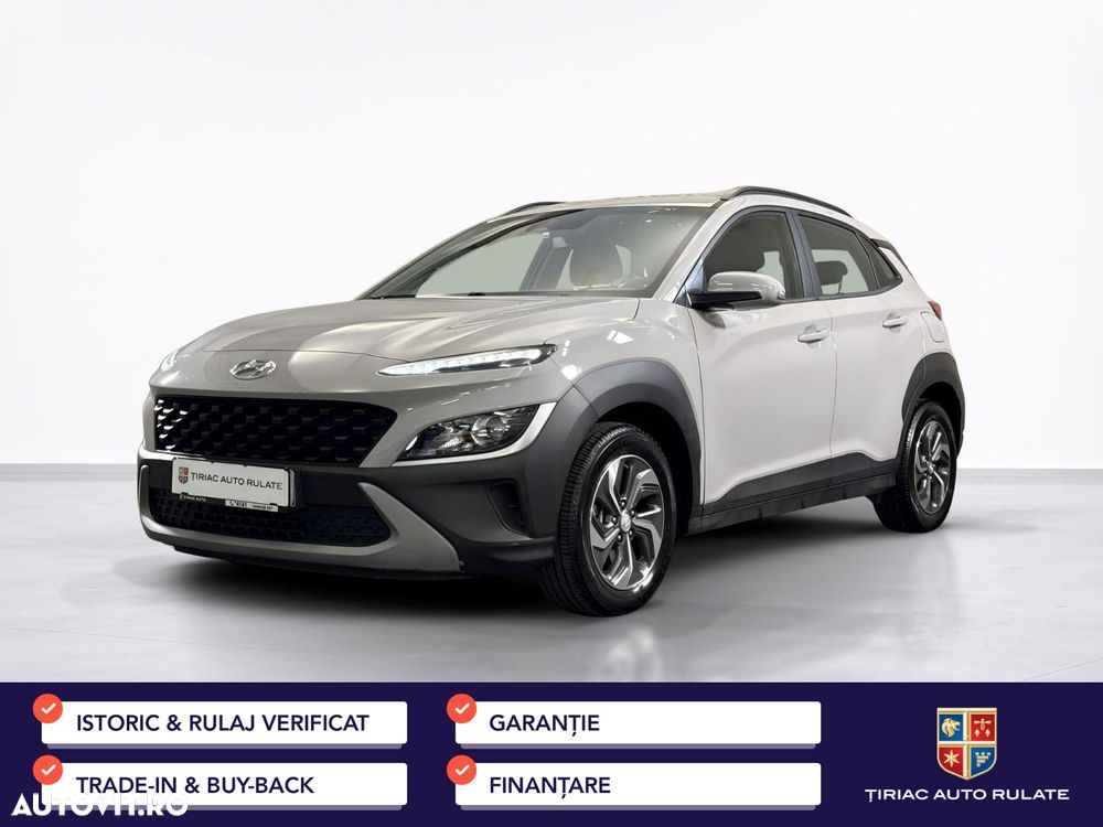 Hyundai KONA - 2