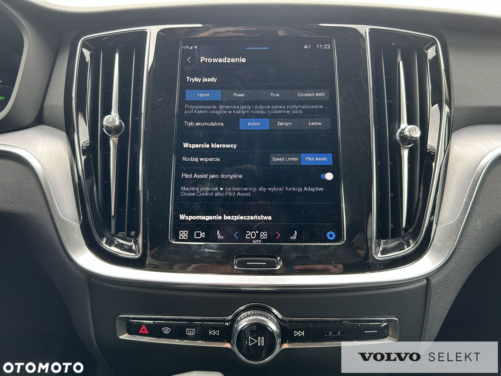 Volvo V60 - 18