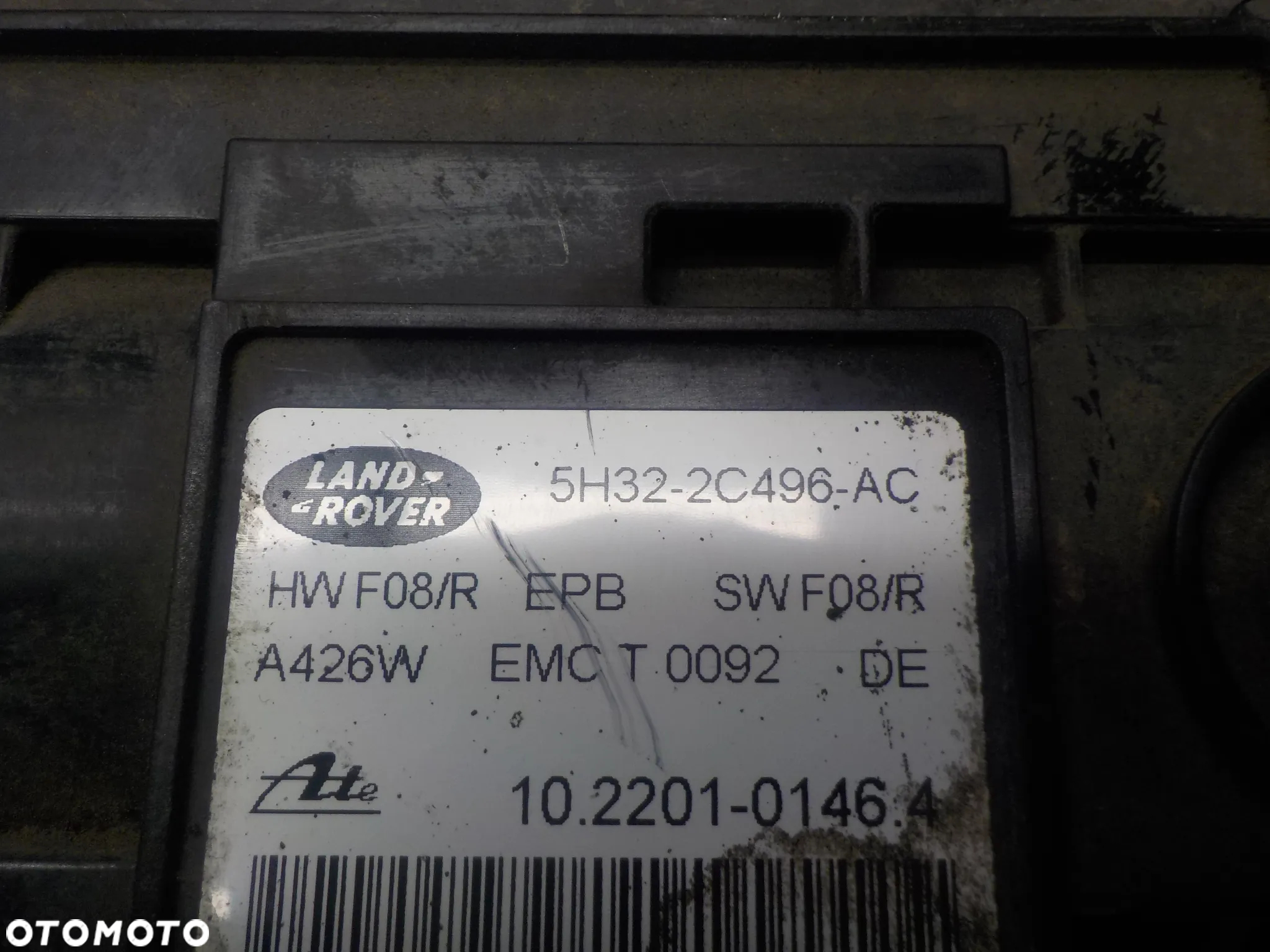 LAND ROVER RANGE ROVER HAMULEC RĘCZNY ELEKTRYCZNY 5H32-2C496-AC - 2