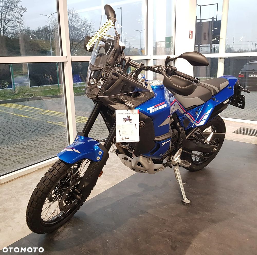 Yamaha Tenere - 2