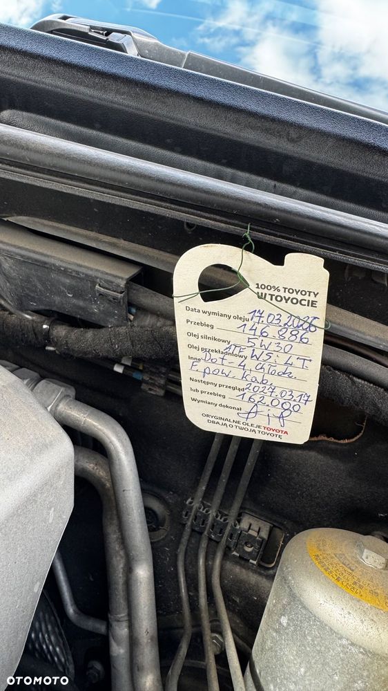 Toyota Land Cruiser - 18