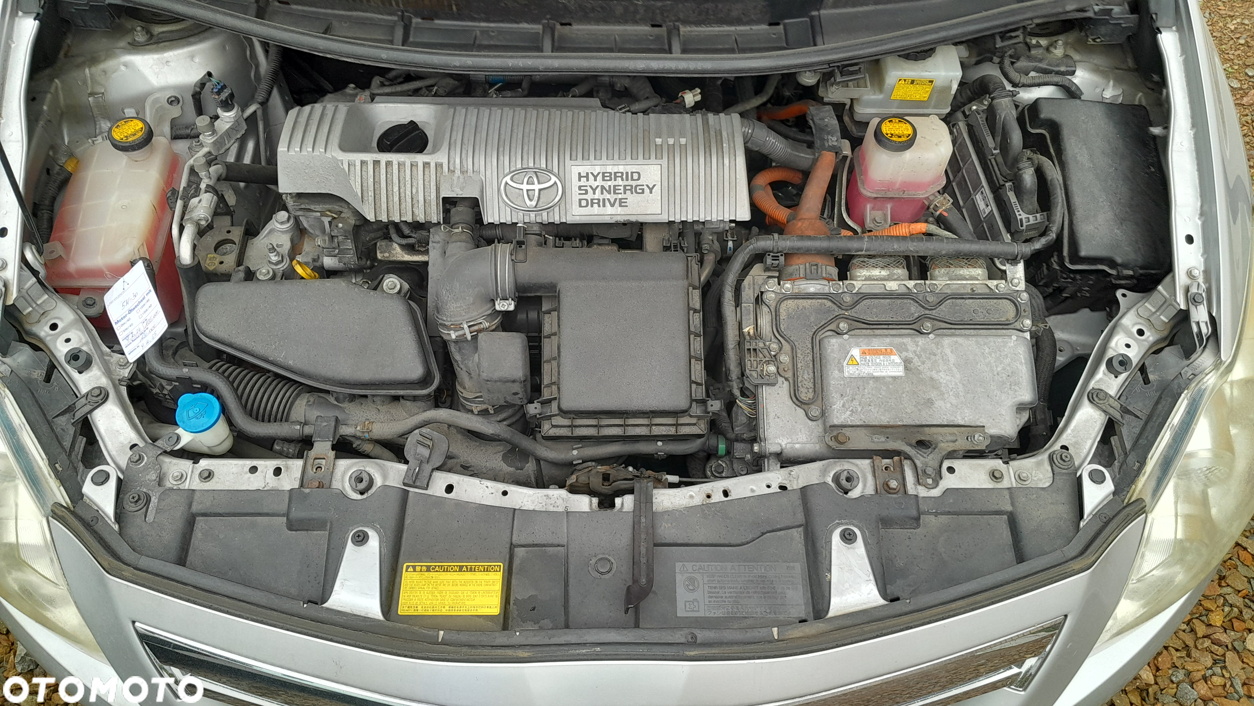 Toyota Auris - 5