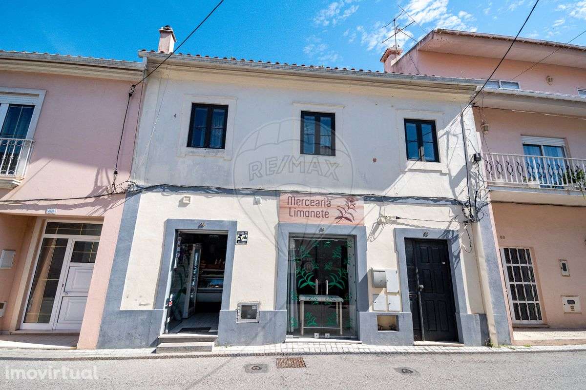 Trespasse  para venda - Grande imagem: 2/15