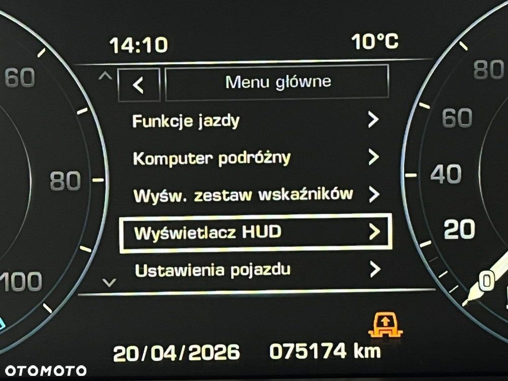 Land Rover Range Rover - 25