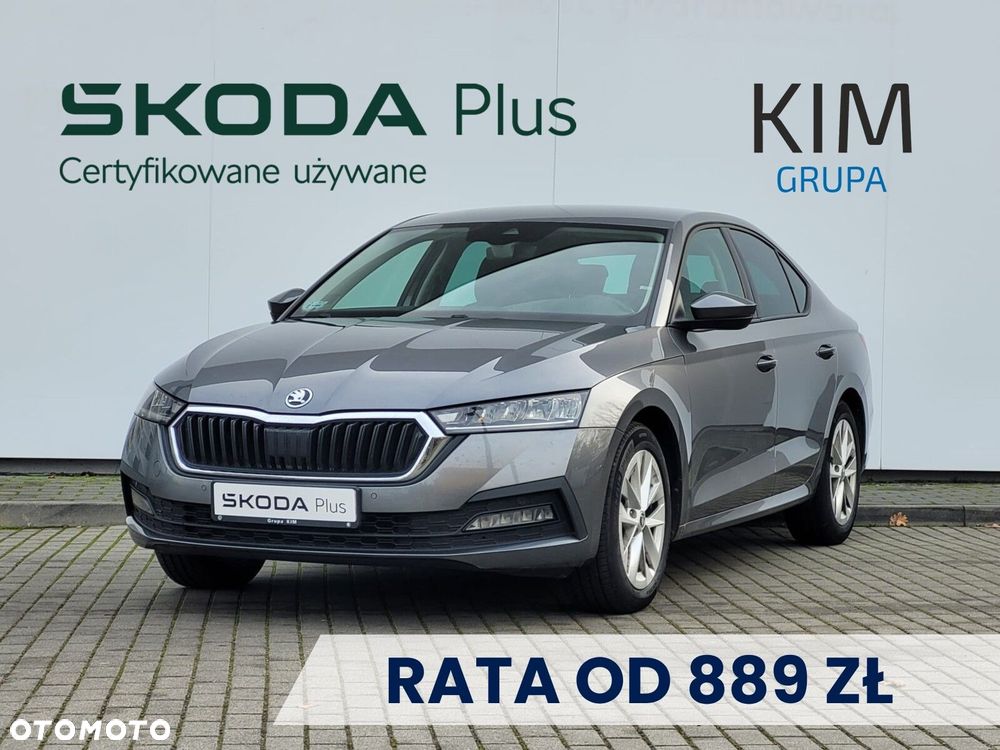 Skoda Octavia - 1