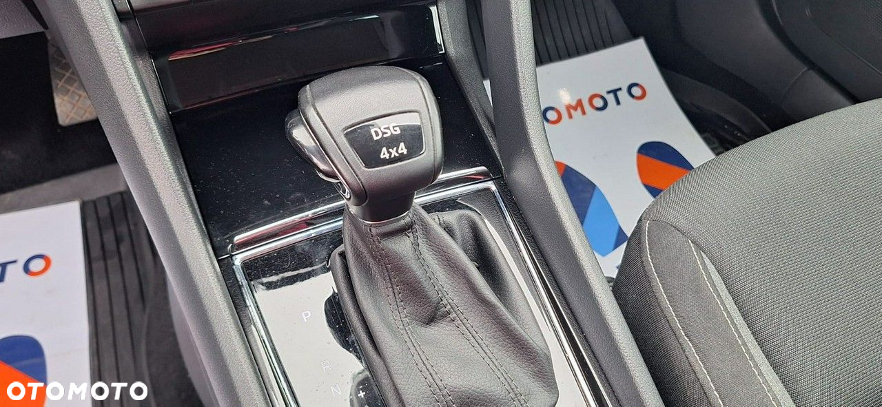 Skoda Karoq - 15