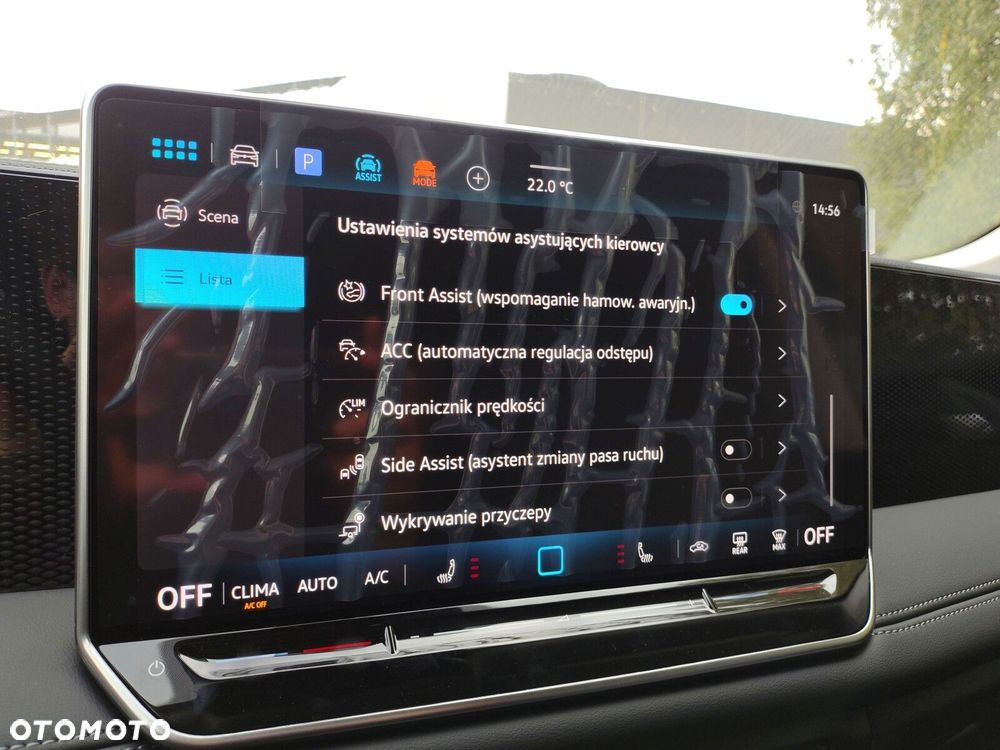 Volkswagen Tiguan - 24