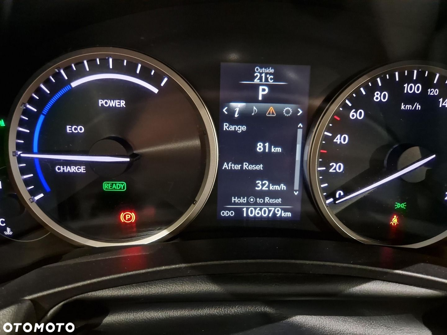 Lexus NX - 17