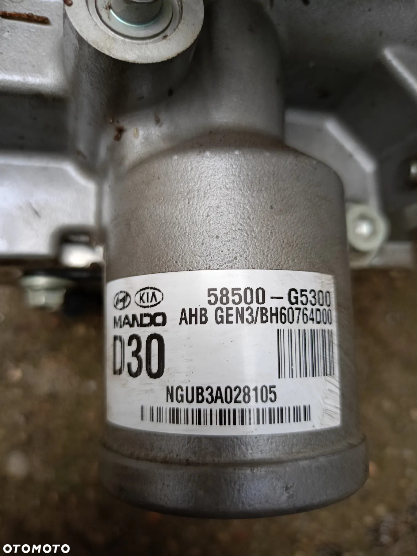 Pompa Hamulcowa  Kia Niro - 4