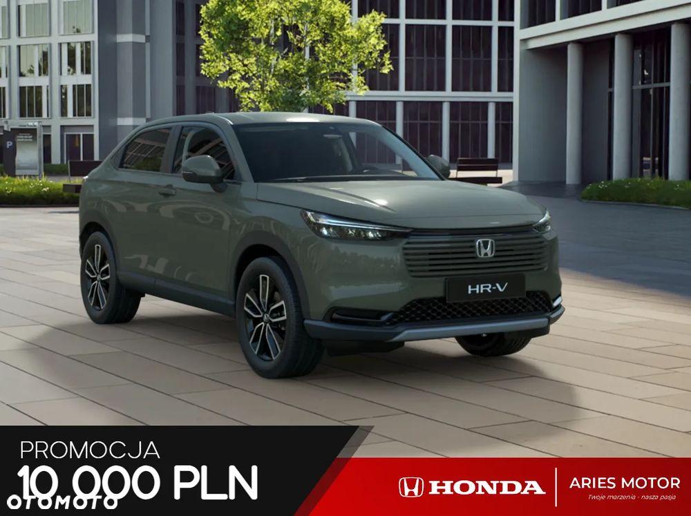Honda HR-V 1.5 i-MMD Elegance CVT - 1