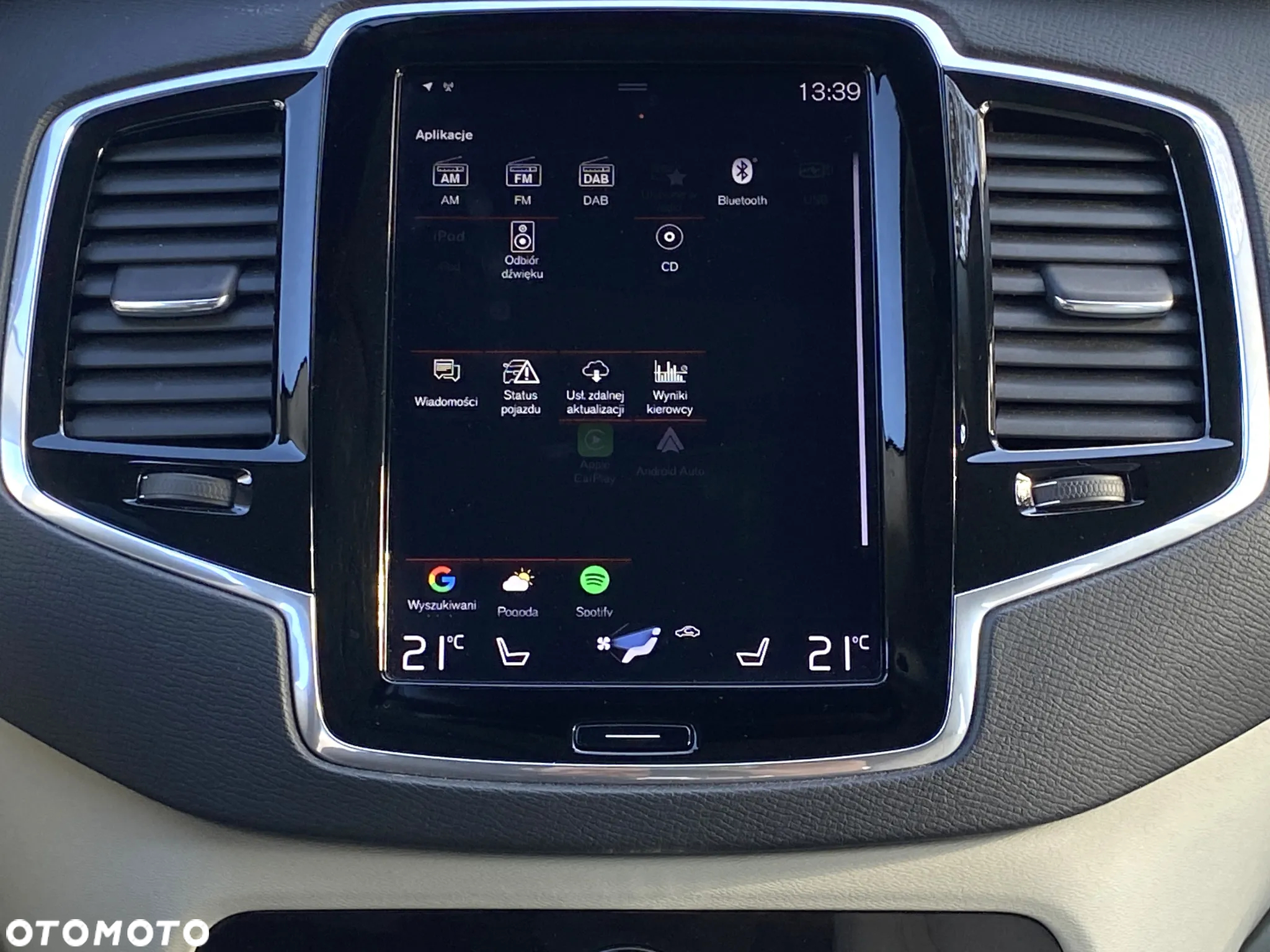 Volvo XC 90 D5 AWD Inscription - 20