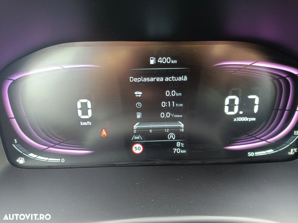 Kia Stonic 1.2 MPI 5MT Urban - 23