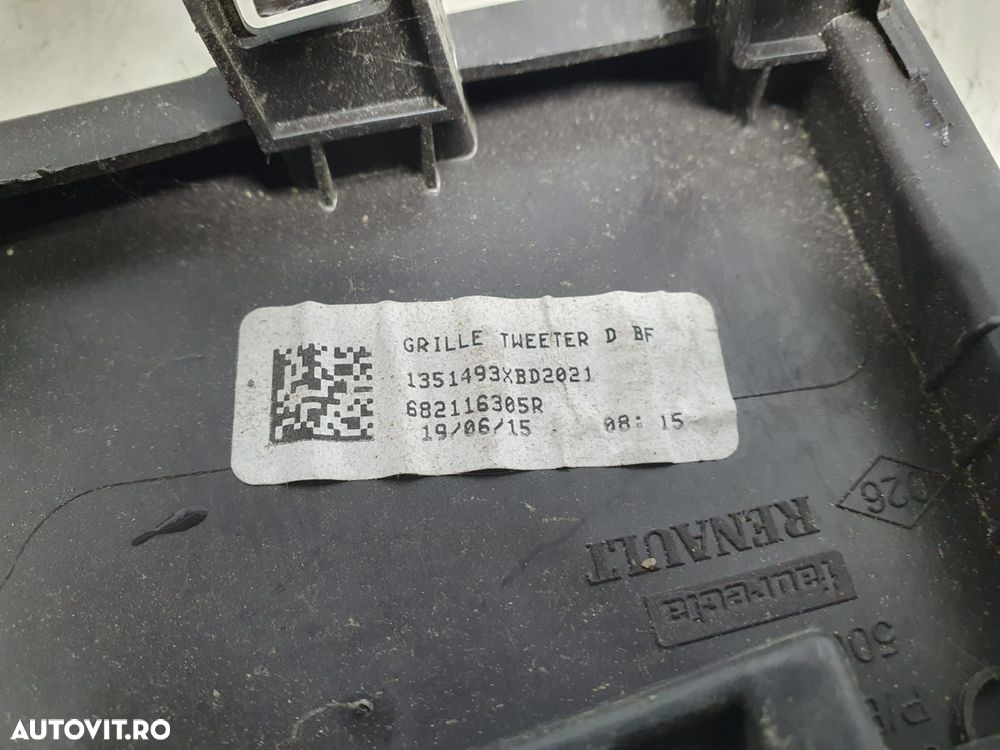 Ornament 682116305r Renault Espace 5 [2015 - 2019] - 3