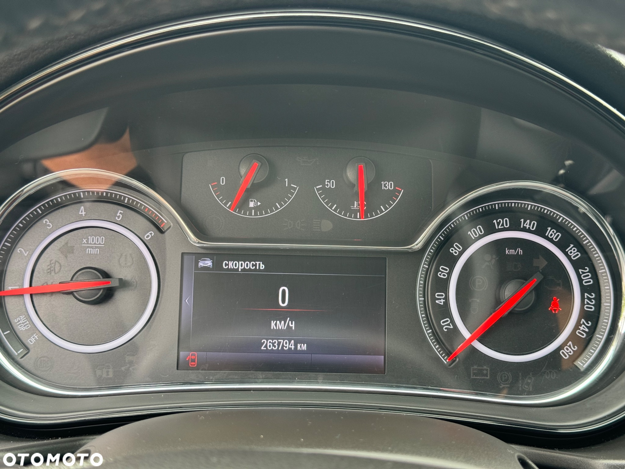 Opel Insignia 2.0 CDTI Executive ecoFLEX S&S - 14